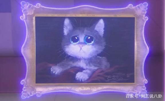 《无敌破坏王2大闹互联网》再次遇见你，臭皮蛋傻大个很开心