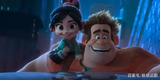 迪士尼出品《无敌破坏王2大闹互联网》大坏蛋与小可爱的现实冒险