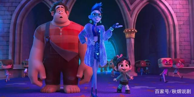 迪士尼出品《无敌破坏王2大闹互联网》大坏蛋与小可爱的现实冒险