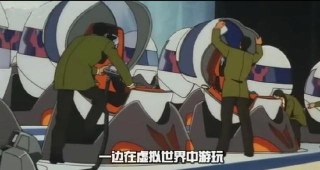 柯南被指抄袭《刀剑神域》！谁才是最早的VR游戏题材动漫