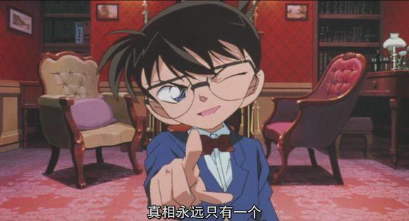 柯南被指抄袭《刀剑神域》！谁才是最早的VR游戏题材动漫