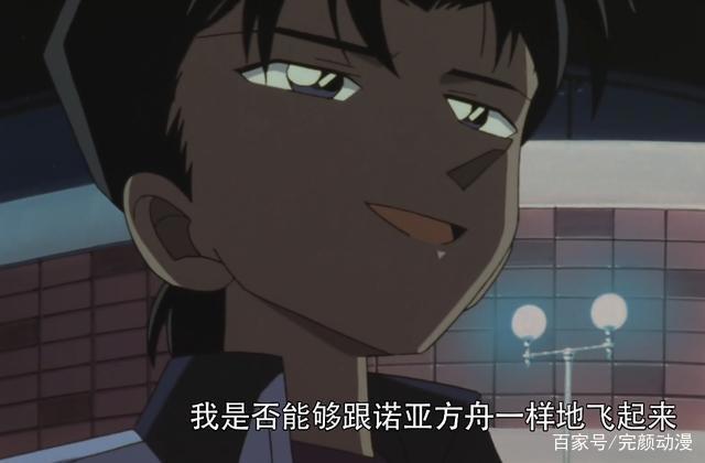 名侦探柯南这部剧场版电影被称为神作，后面的剧场版都无法超越它