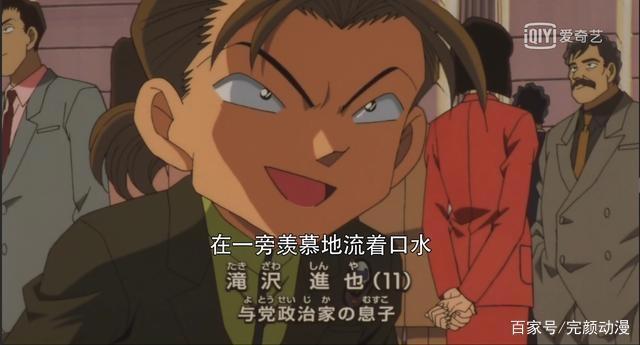 名侦探柯南这部剧场版电影被称为神作，后面的剧场版都无法超越它