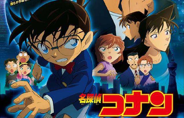 《柯南：零之执行人》你看吗？网友：找不到看贝克街亡灵的感觉了