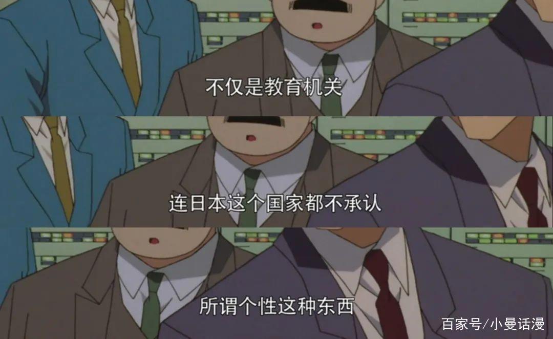 无法被超越的柯南剧场版，它就是《贝克街的亡灵》