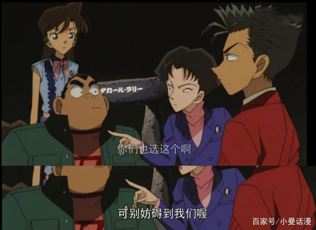 无法被超越的柯南剧场版，它就是《贝克街的亡灵》