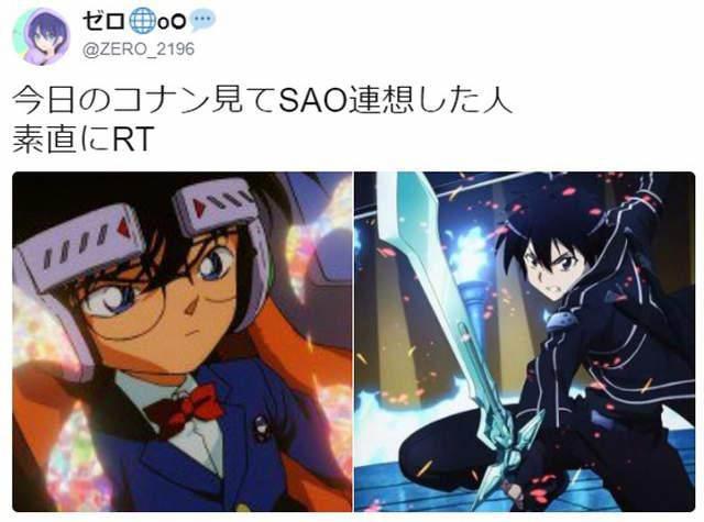 网友吐槽柯南剧场版贝克街的亡灵像刀剑神域，真有很多相似之处啊