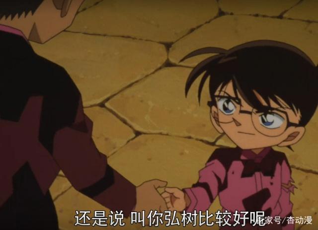 名侦探柯南：弘树是贝克街的亡灵的主角，却没能登上海报