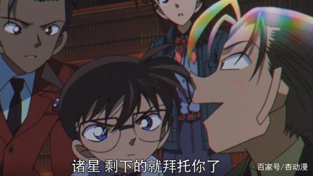 名侦探柯南：弘树是贝克街的亡灵的主角，却没能登上海报