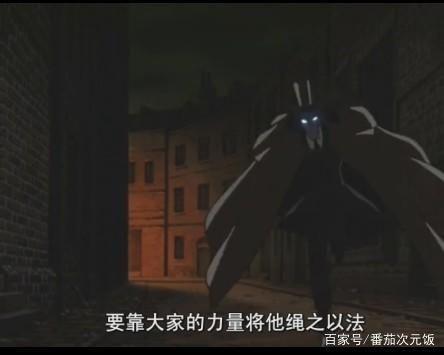 柯南·贝克街的亡灵：开膛手杰克！重回那个世纪悬案！