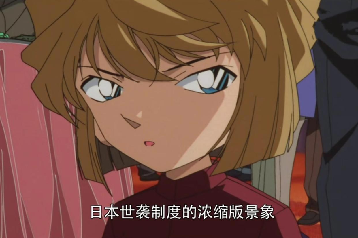 《名侦探柯南：贝克街的亡灵》小兰、灰原为救柯南，牺牲自己！