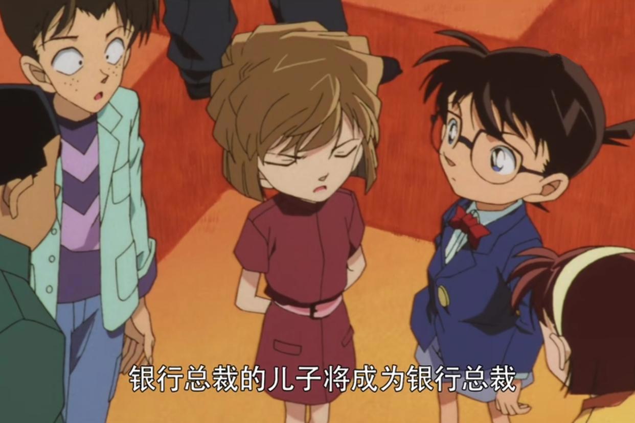 《名侦探柯南：贝克街的亡灵》小兰、灰原为救柯南，牺牲自己！