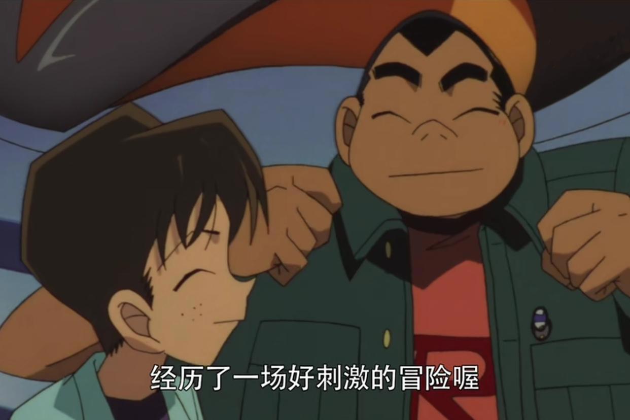 《名侦探柯南：贝克街的亡灵》小兰、灰原为救柯南，牺牲自己！