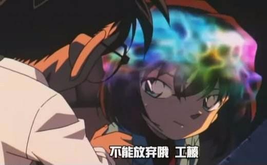 《名侦探柯南：贝克街的亡灵》小兰、灰原为救柯南，牺牲自己！