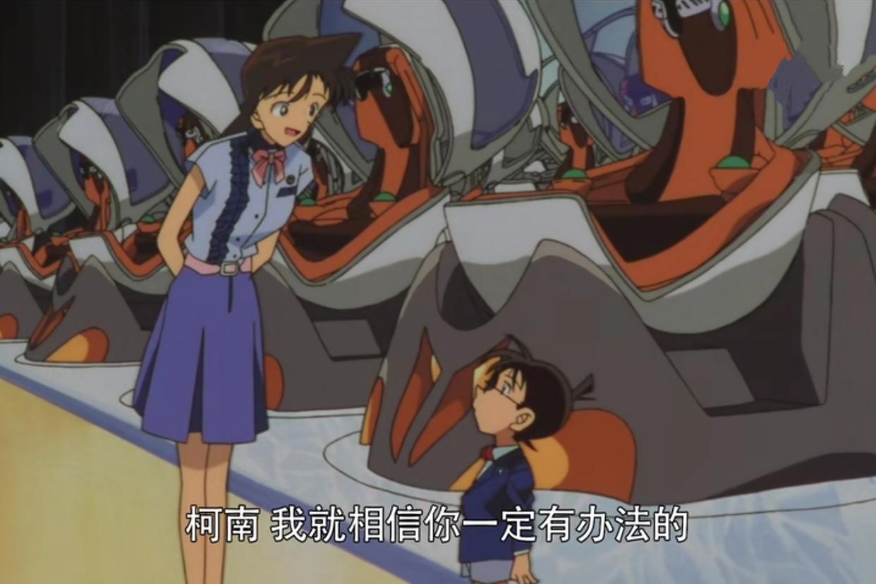 《名侦探柯南：贝克街的亡灵》小兰、灰原为救柯南，牺牲自己！