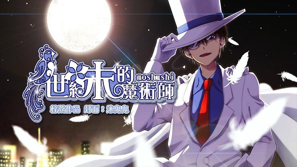 柯南：最火剧场版排名前十位，贝克街的亡灵依然稳居第一