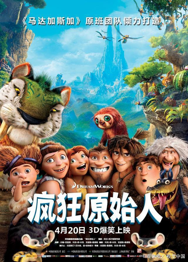 这些动漫每一部都能打动人心，爱情、友情等都展现淋漓尽致！