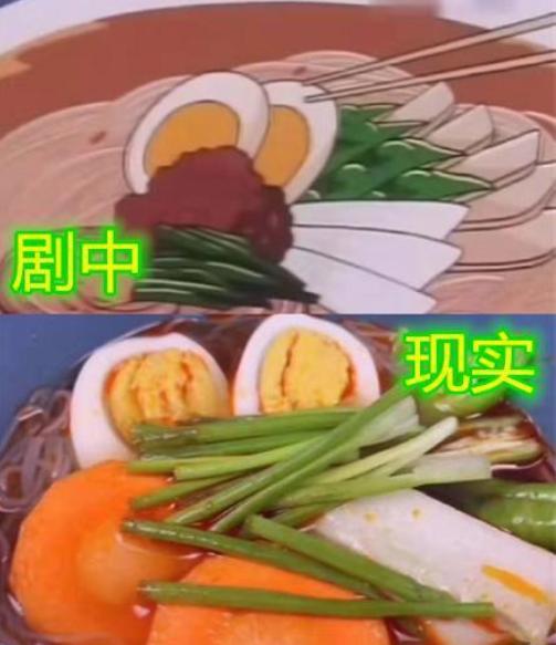 这些动漫美食被“神还原”后，你更喜欢哪一个呢？