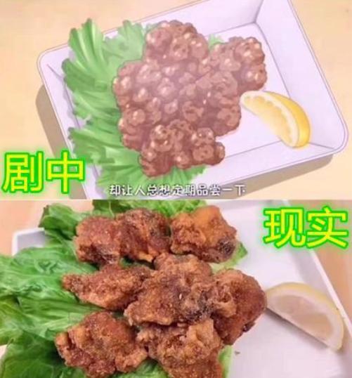 这些动漫美食被“神还原”后，你更喜欢哪一个呢？