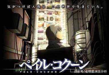 一大波好看的动漫电影来袭，每个都是经典中的经典，看后记得收藏