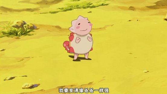豆瓣8.8分的“美食番”，你再卖萌，我就把你吃掉！