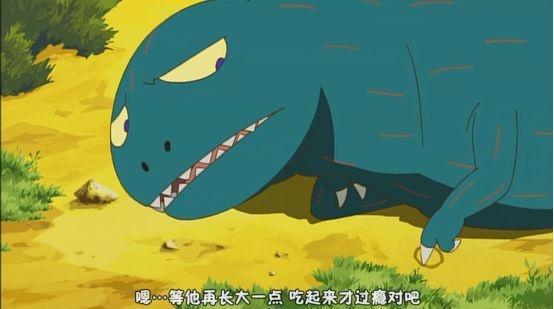 豆瓣8.8分的“美食番”，你再卖萌，我就把你吃掉！