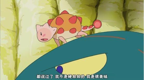豆瓣8.8分的“美食番”，你再卖萌，我就把你吃掉！