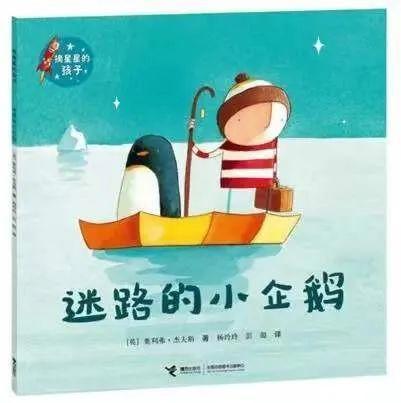 不看后悔！这些顶尖绘本竟然还拍了绝妙的电影动画