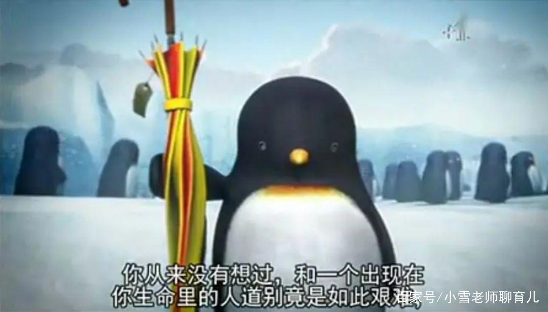 不看后悔！这些顶尖绘本竟然还拍了绝妙的电影动画