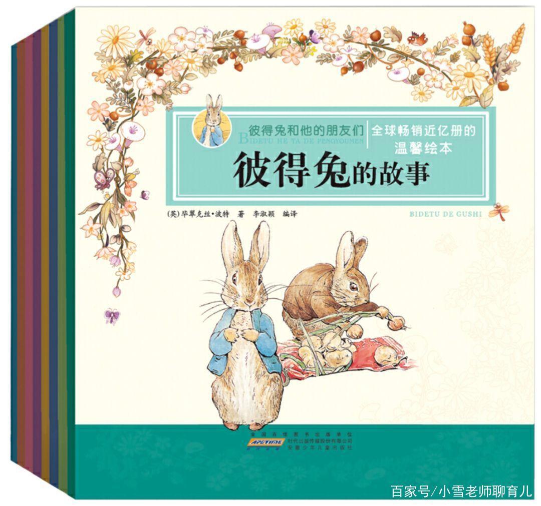 不看后悔！这些顶尖绘本竟然还拍了绝妙的电影动画