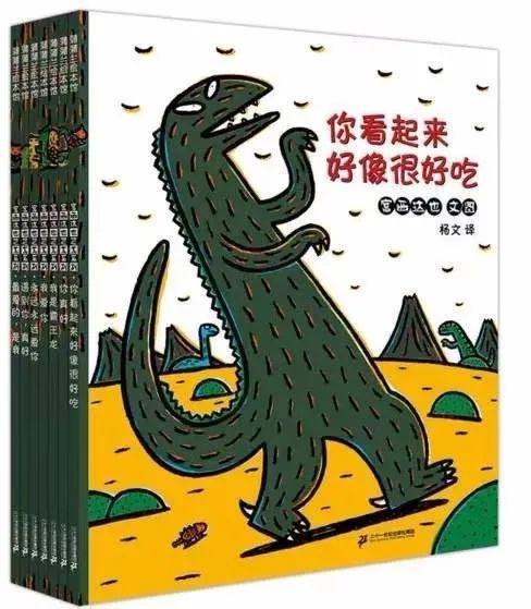 不看后悔！这些顶尖绘本竟然还拍了绝妙的电影动画