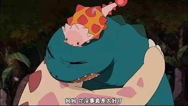 周末的夜晚，适合看这两部治愈的萌系动画电影！