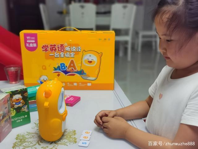 互联网下的新的早教机——牛听听读书牛3.0评测