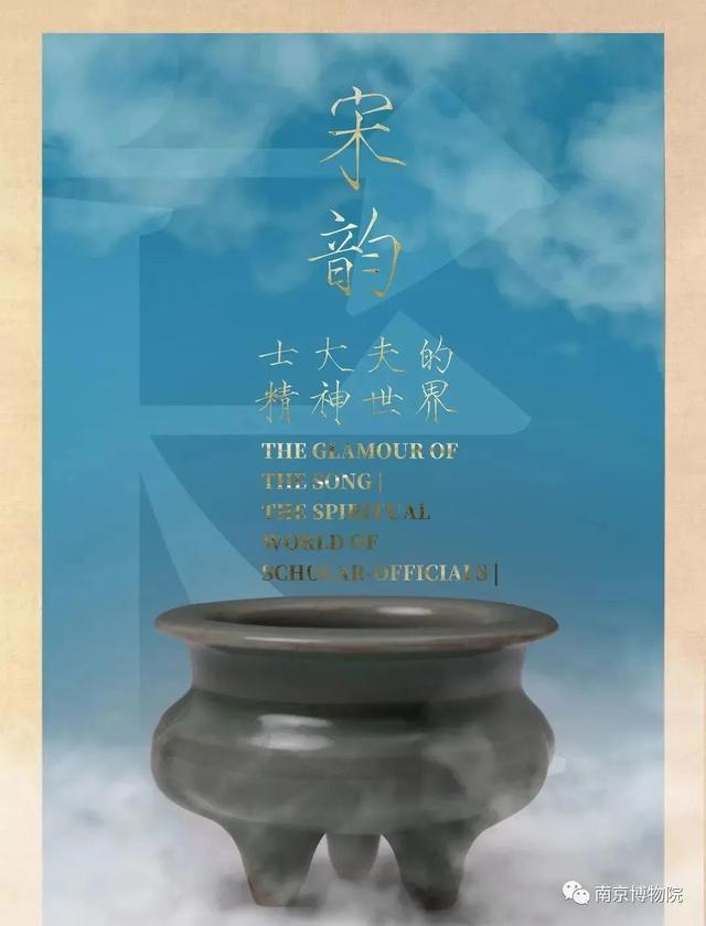 江苏多家博物馆、剧院“上新”！跟着这份文艺指南开启新年