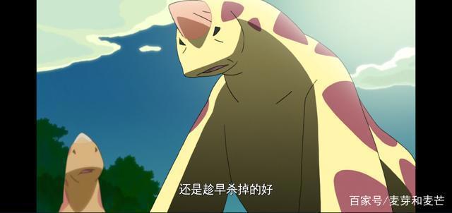 《你看起来好像很好吃》：哈特的自我认知之路，我们都应该走一遍