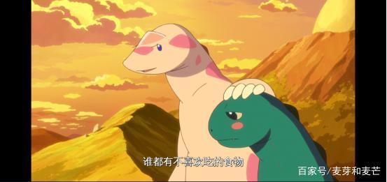 《你看起来好像很好吃》：哈特的自我认知之路，我们都应该走一遍