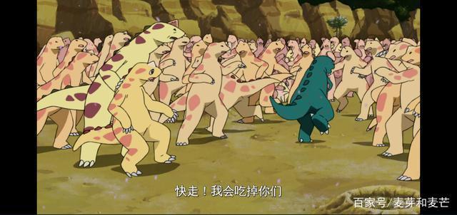 《你看起来好像很好吃》：哈特的自我认知之路，我们都应该走一遍