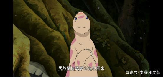 《你看起来好像很好吃》：哈特的自我认知之路，我们都应该走一遍