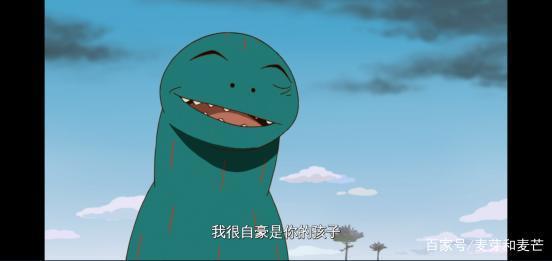 《你看起来好像很好吃》：哈特的自我认知之路，我们都应该走一遍