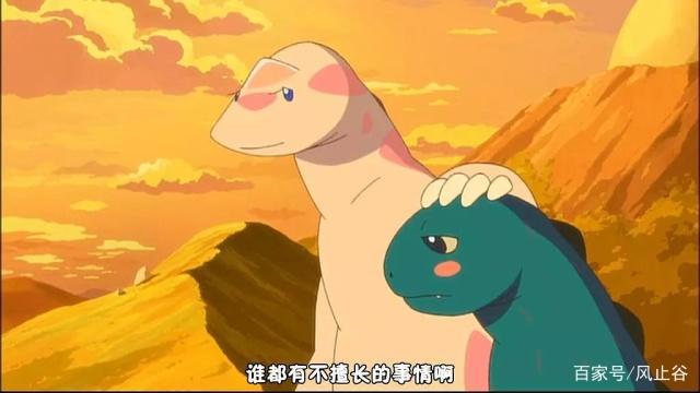 名字奇怪但非常好看的动漫电影——你看起来好像很好吃