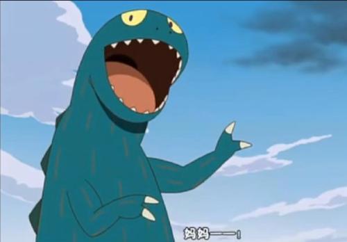 你看起来很好吃：一部关于成长和爱的故事，没有爱的成长，不做数