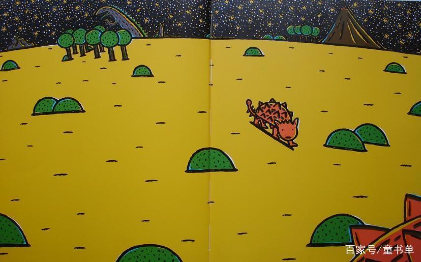 绘本推荐——宫西达也温馨恐龙系列之《你看起来好像很好吃》