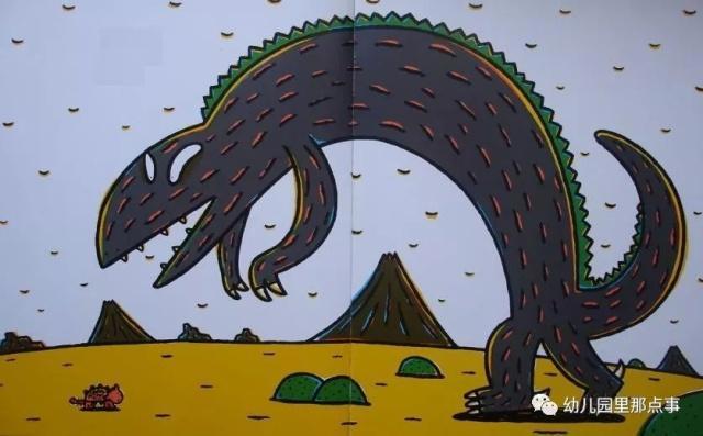 亲子绘本《你看起来好像很好吃》