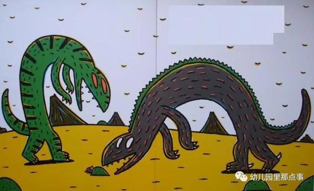 亲子绘本《你看起来好像很好吃》