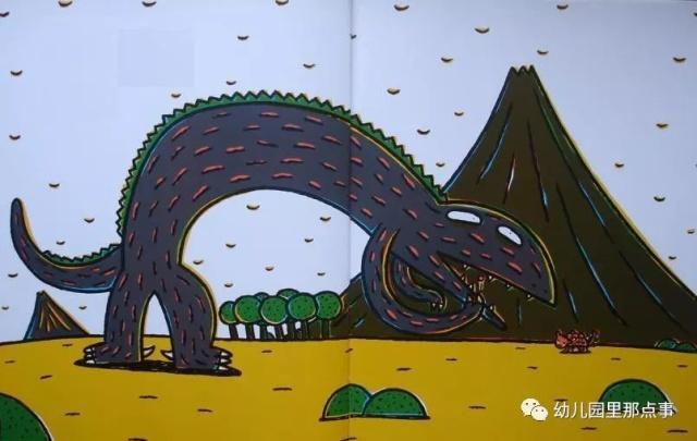 亲子绘本《你看起来好像很好吃》