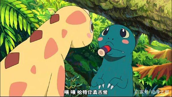 强推一部霸王龙画风可爱动漫《你看起来很好吃》