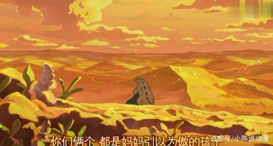 超暖心动漫：你看起来好像很好吃