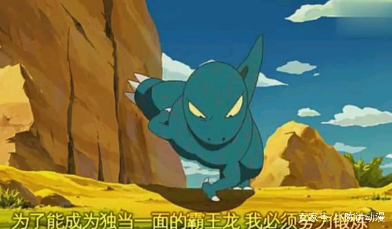 超暖心动漫：你看起来好像很好吃