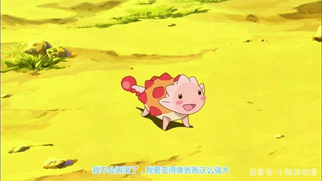 超暖心动漫：你看起来好像很好吃