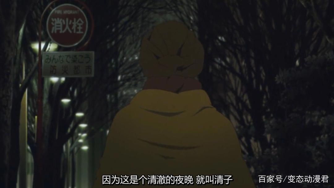 开播超十万人评分过9.0，这一部动漫绝对硬核